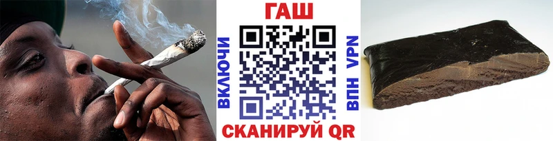 Гашиш Изолятор  Невьянск 