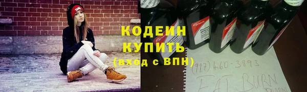 ешки Волосово