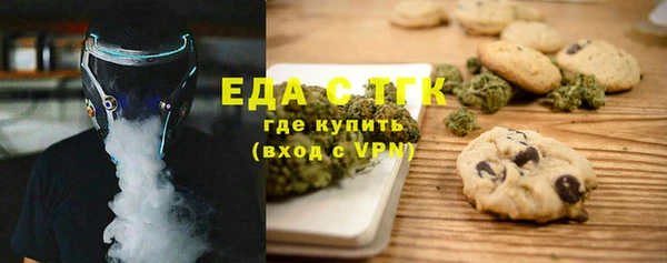 ешки Волосово