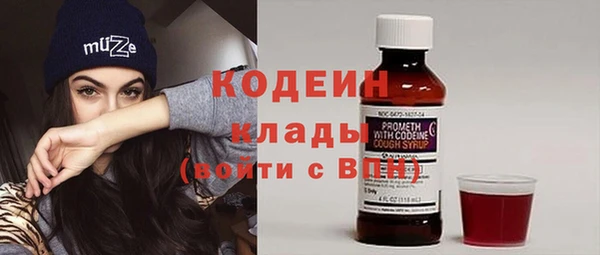 ешки Волосово