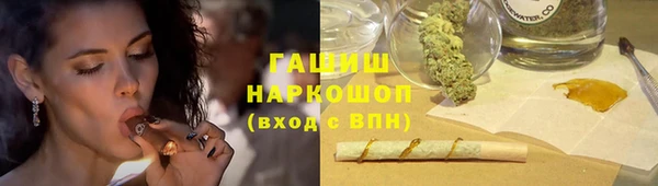 ешки Волосово