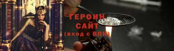 марки lsd Магас