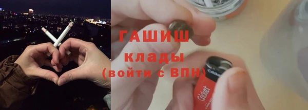 ешки Волосово