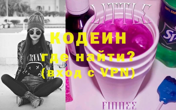 ешки Волосово