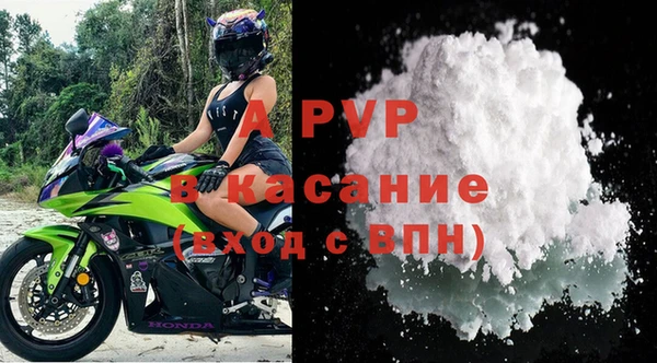 MDMA Волоколамск